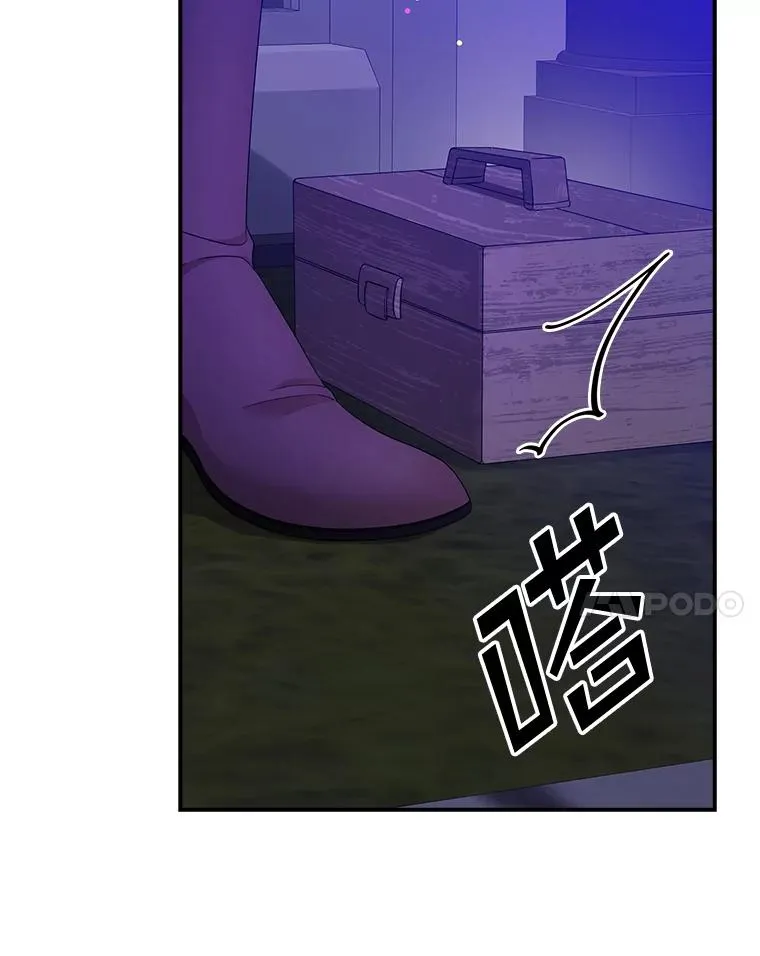 专门对付恶棍漫画,8.誓言2图