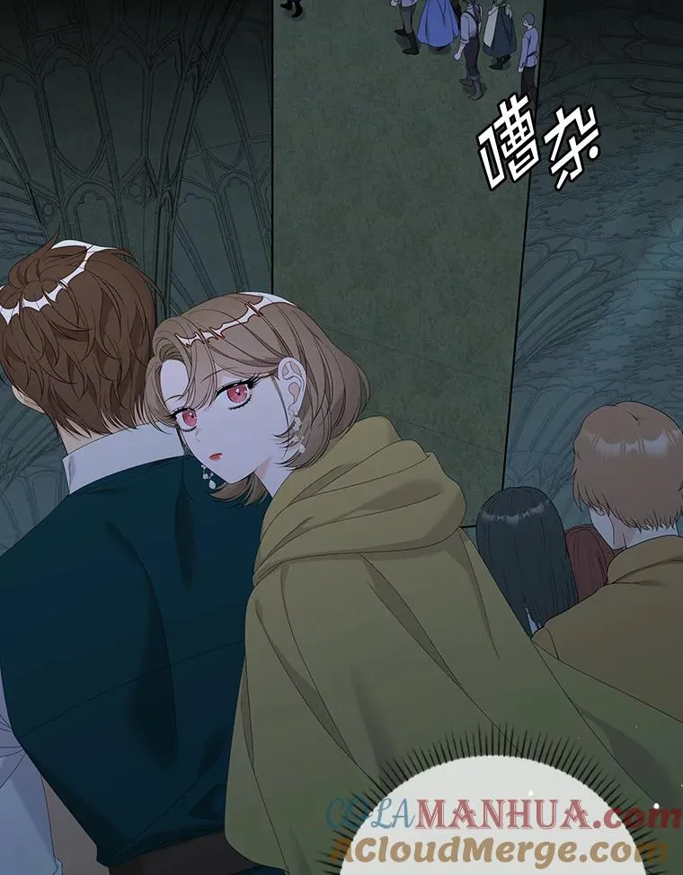 专门对付恶棍漫画,42.特定信徒的礼拜1图