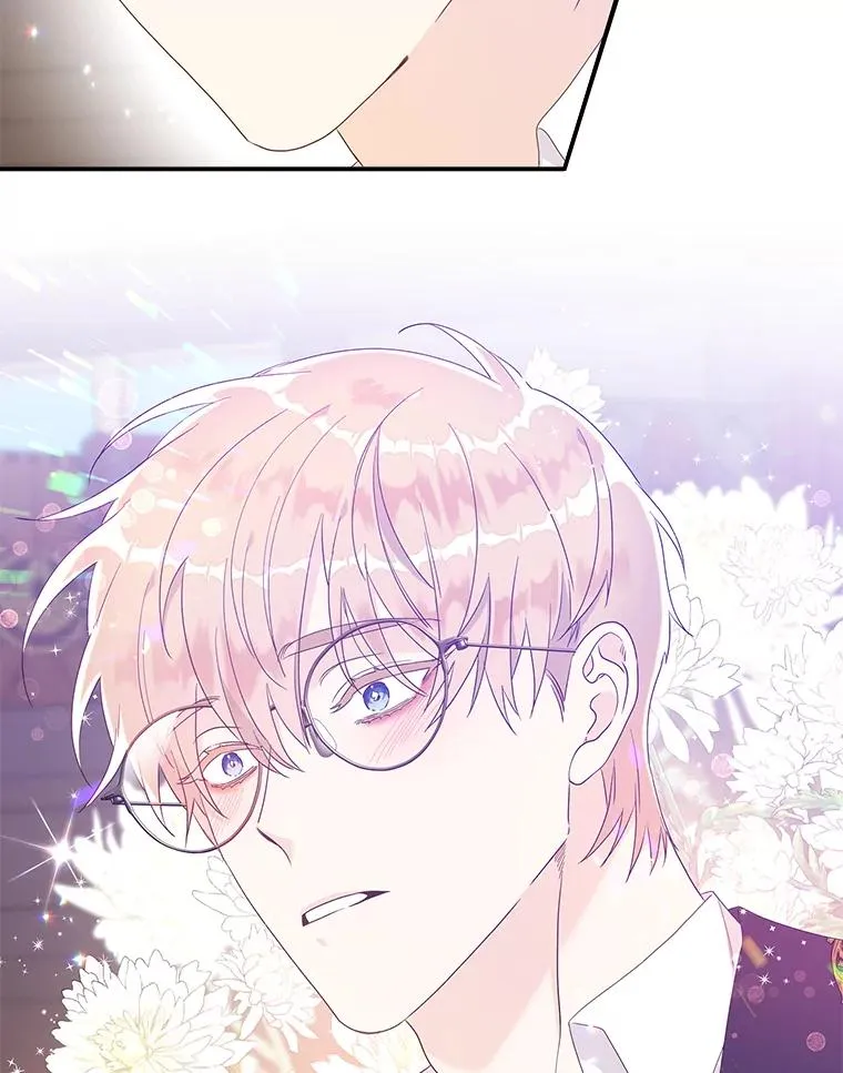 专门对付恶棍漫画,7.请求（2）2图