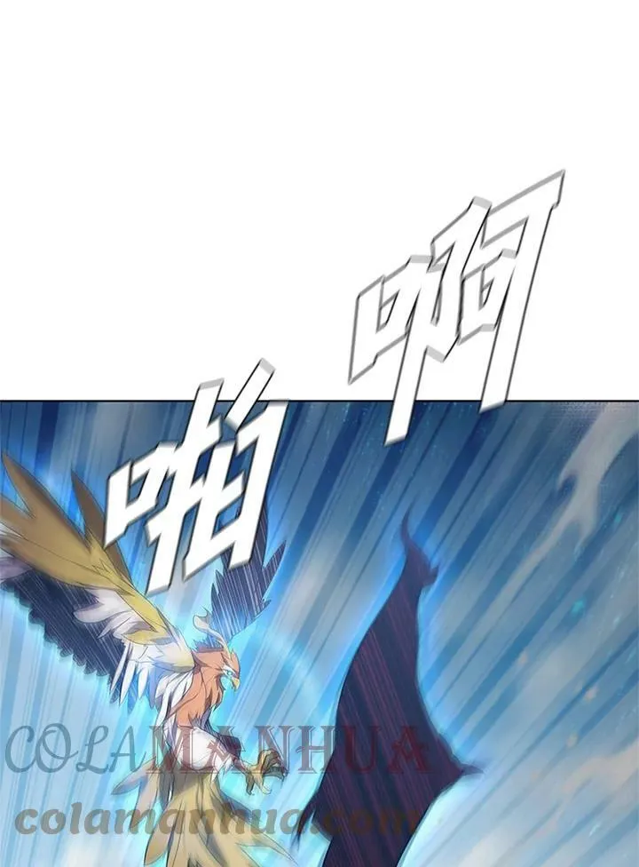 驯兽大师拼多多漫画,第63话1图