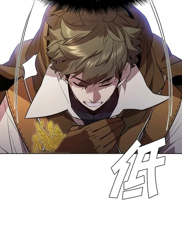 驯兽大师拼多多漫画,第57话2图