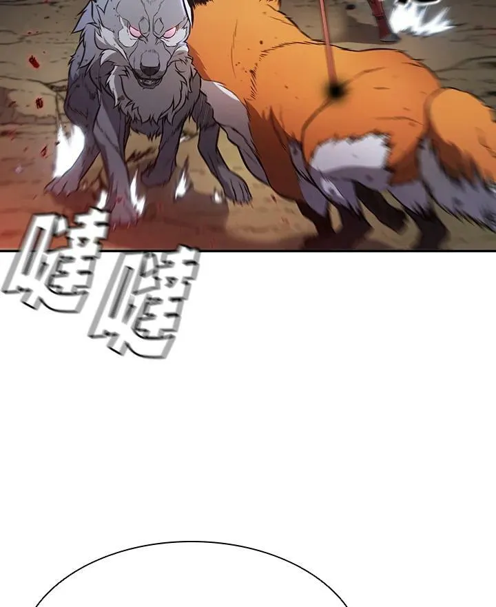 驯兽大师拼多多漫画,第4话1图