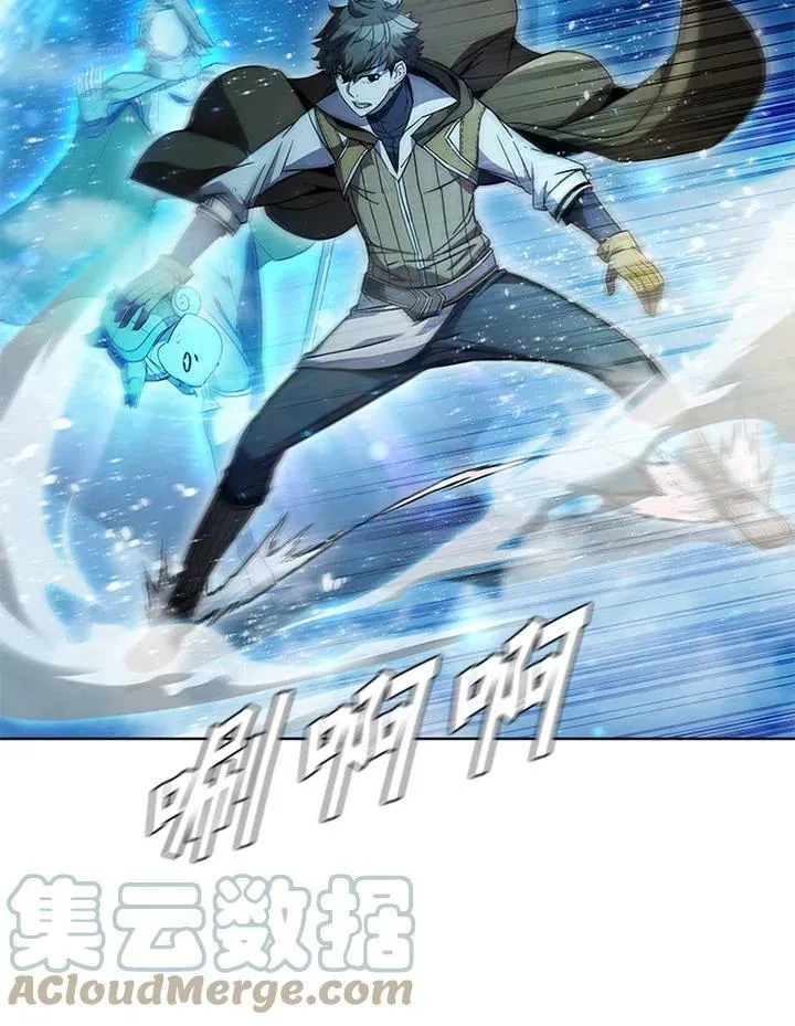 驯兽大师拼多多漫画,第60话1图