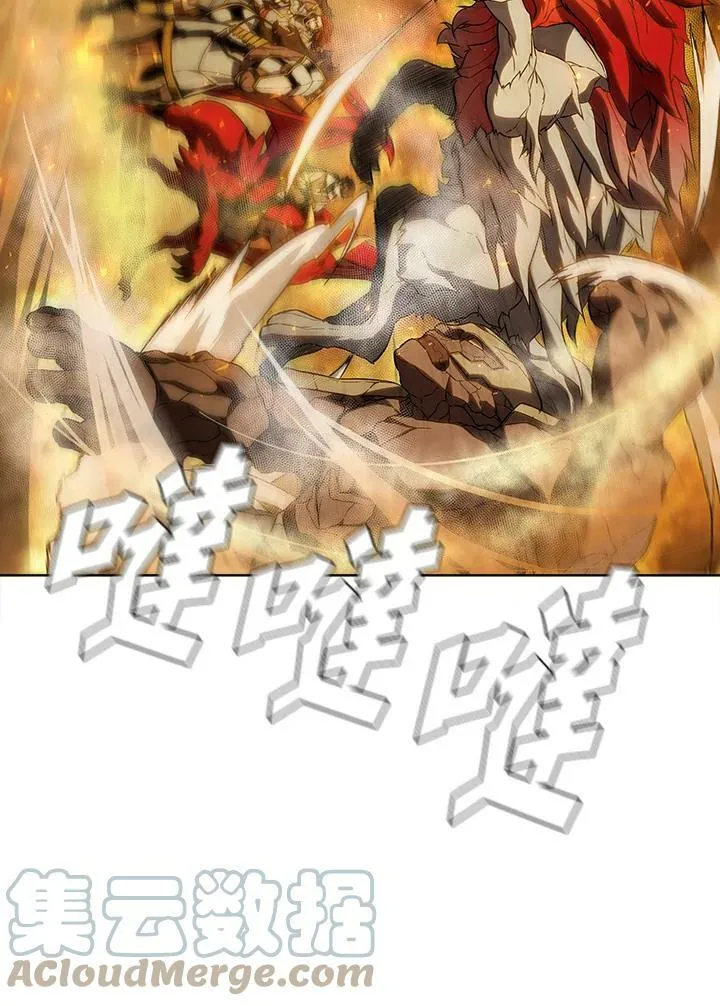 驯兽大师拼多多漫画,第55话1图