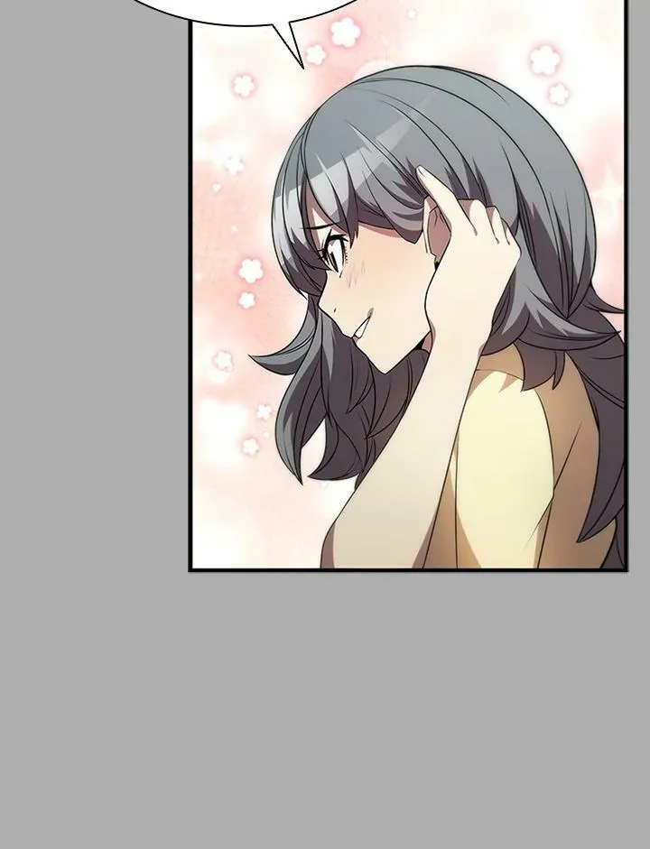 驯兽大师拼多多漫画,第75话1图
