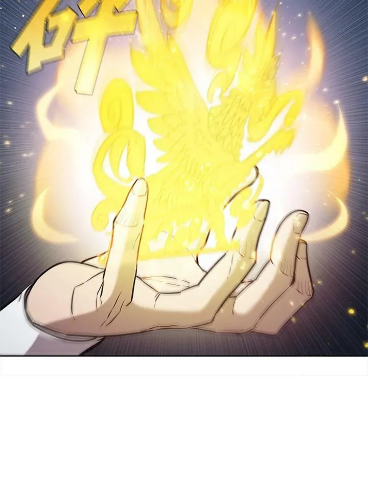 驯兽大师拼多多漫画,第57话1图