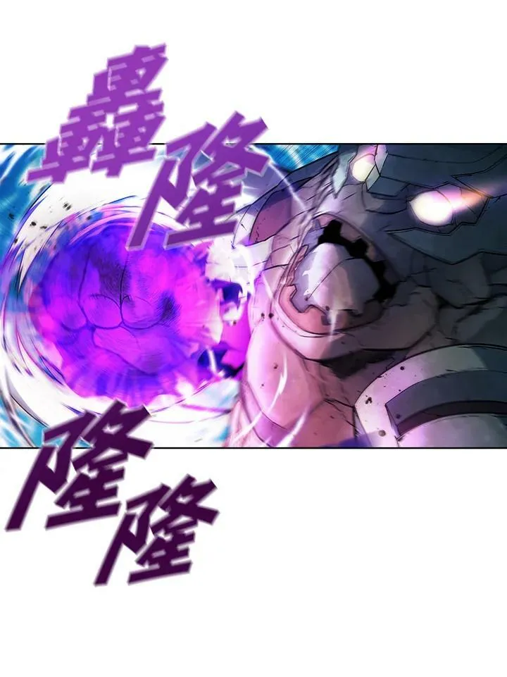 驯兽大师拼多多漫画,第45话2图