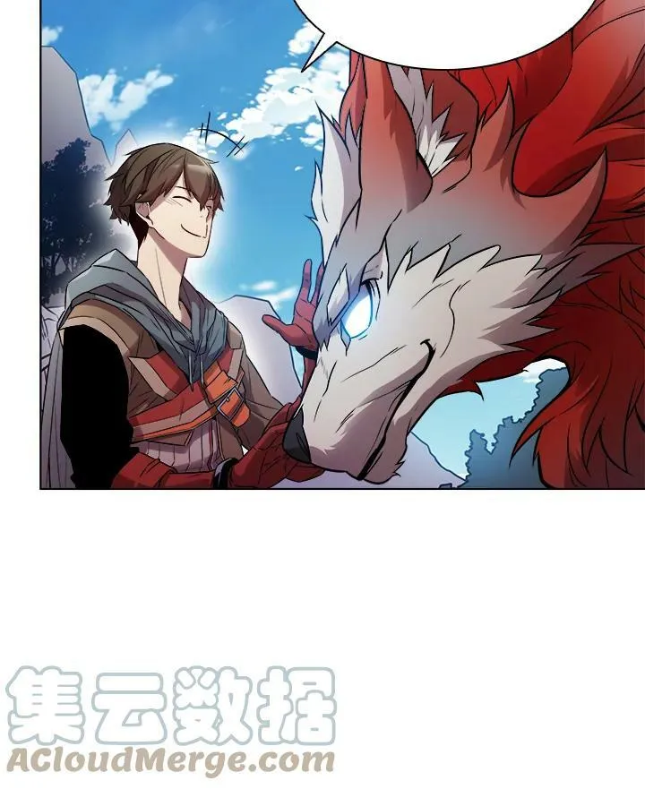 驯兽大师拼多多漫画,第8话2图