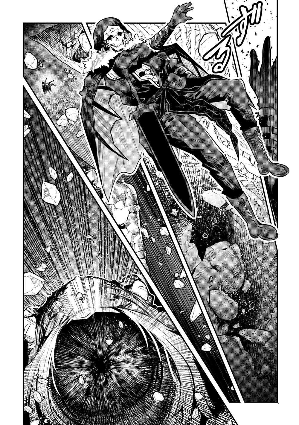 事与愿违的不死冒险者漫画,第35话1图