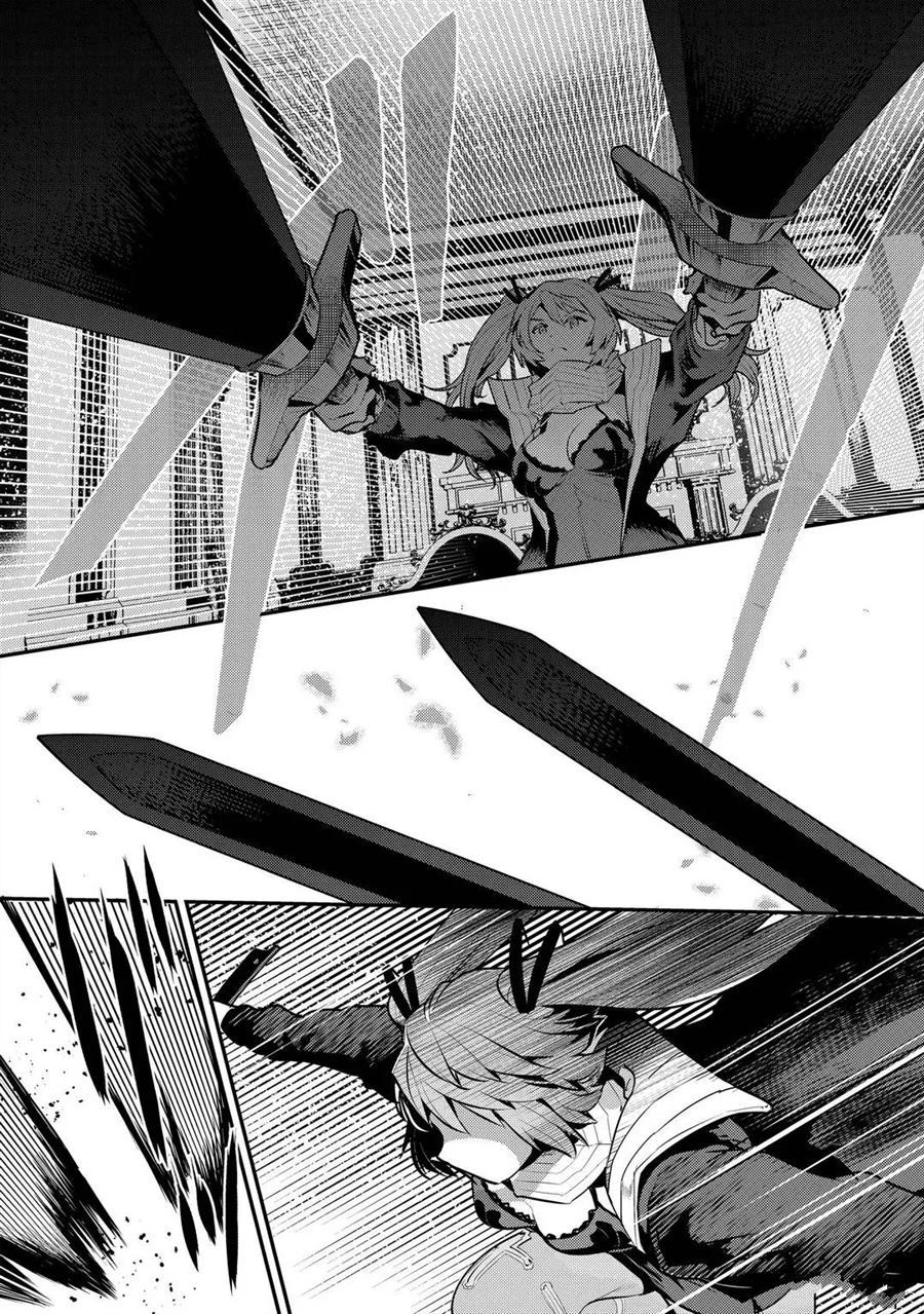 事与愿违的不死冒险者漫画,第34话1图