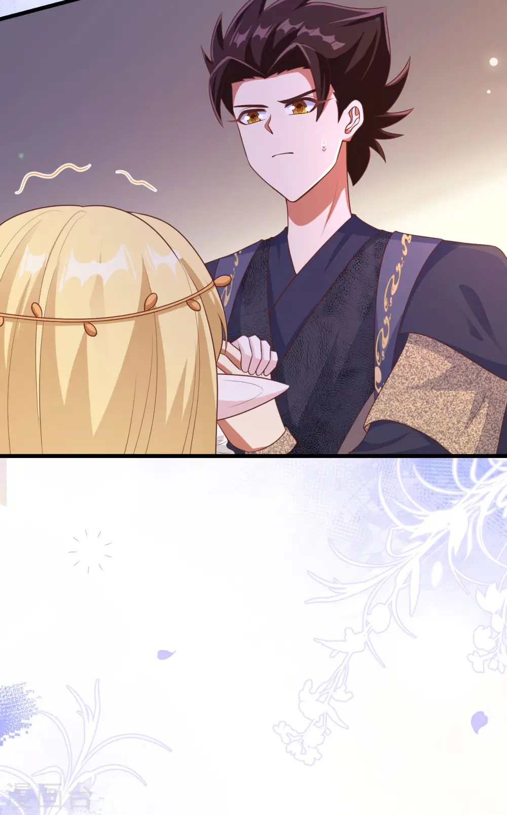 从今天开始当城主动漫在线观看完整版免费漫画,第458话1图