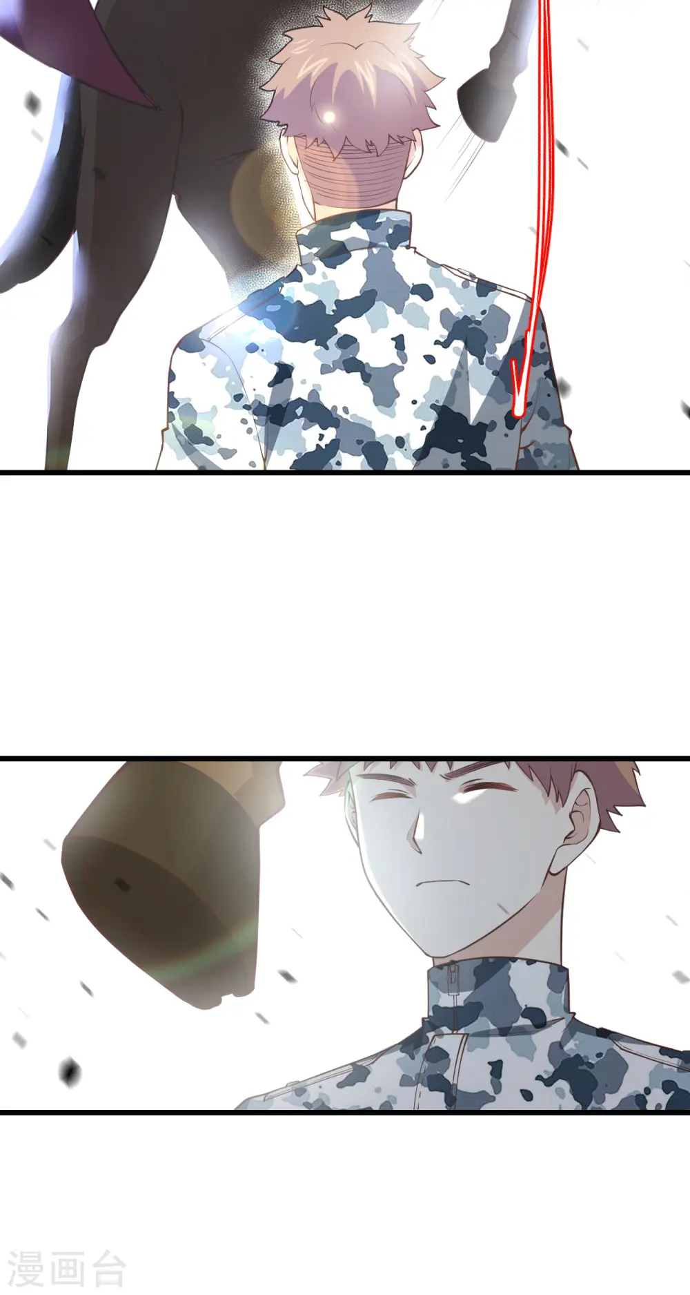 从今天开始当城主动漫在线观看完整版免费漫画,第168话1图