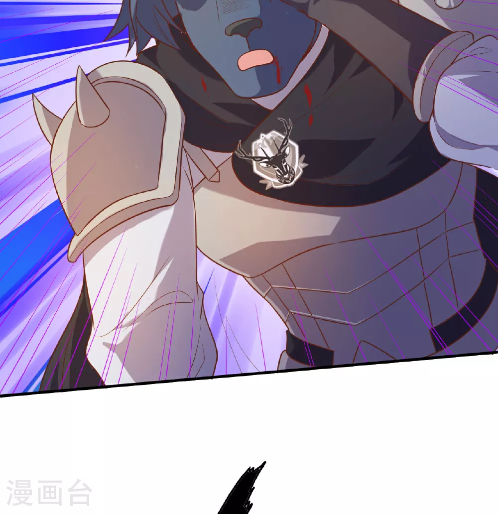 从今天开始当城主漫画免费阅读下拉式酷漫屋漫画,第499话2图