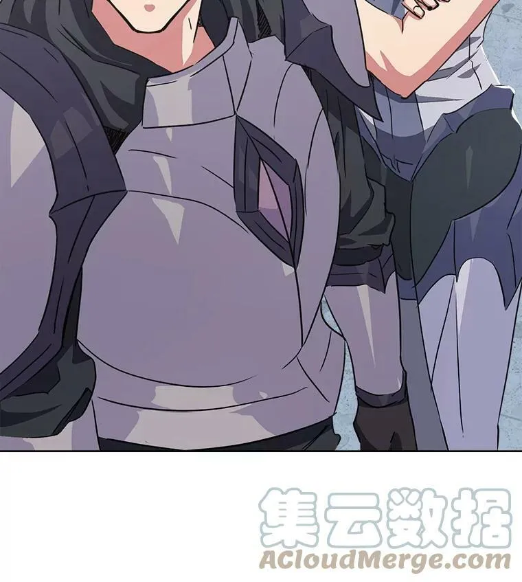 1等星与6等星亮度对比图漫画,37.在紧急待命组的第一天1图
