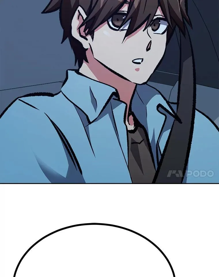 1等级玩家崔玄诚漫画漫画,74.鹿角龟1图