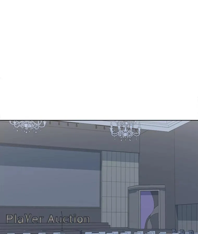 1等星与6等星亮度对比图漫画,58.竞拍传说级道具2图