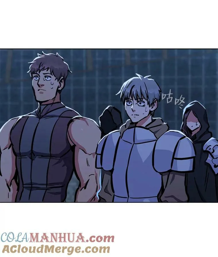 1等星与6等星亮度对比图漫画,44.蜥蜴人之王1图