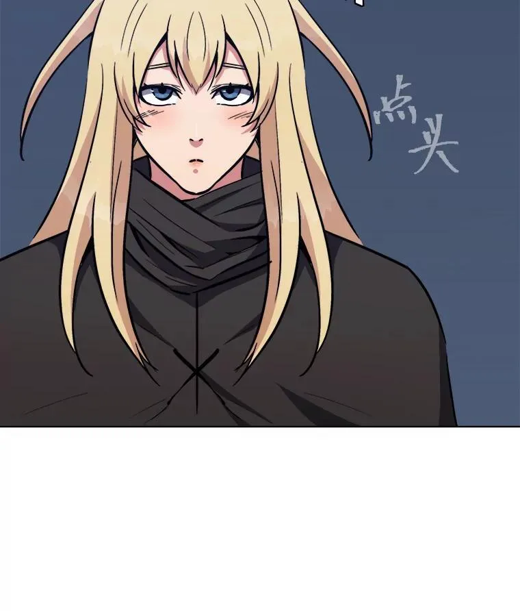 1等星与6等星亮度对比图漫画,63.野性本能2图