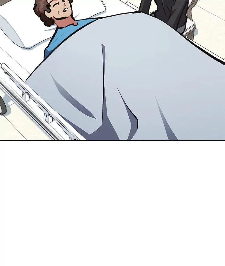 1等星与6等星亮度对比图漫画,76.白宇信22图