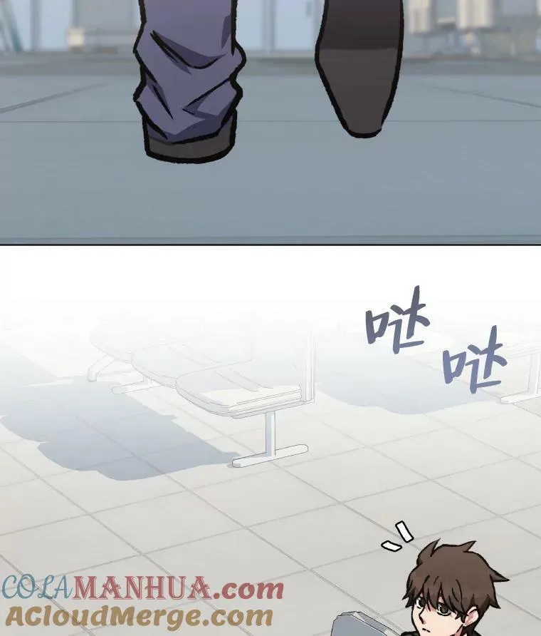 1等星与6等星亮度对比图漫画,54.刺杀队测试1图