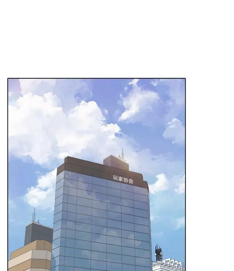 1等星与6等星亮度对比图漫画,35.准备1图