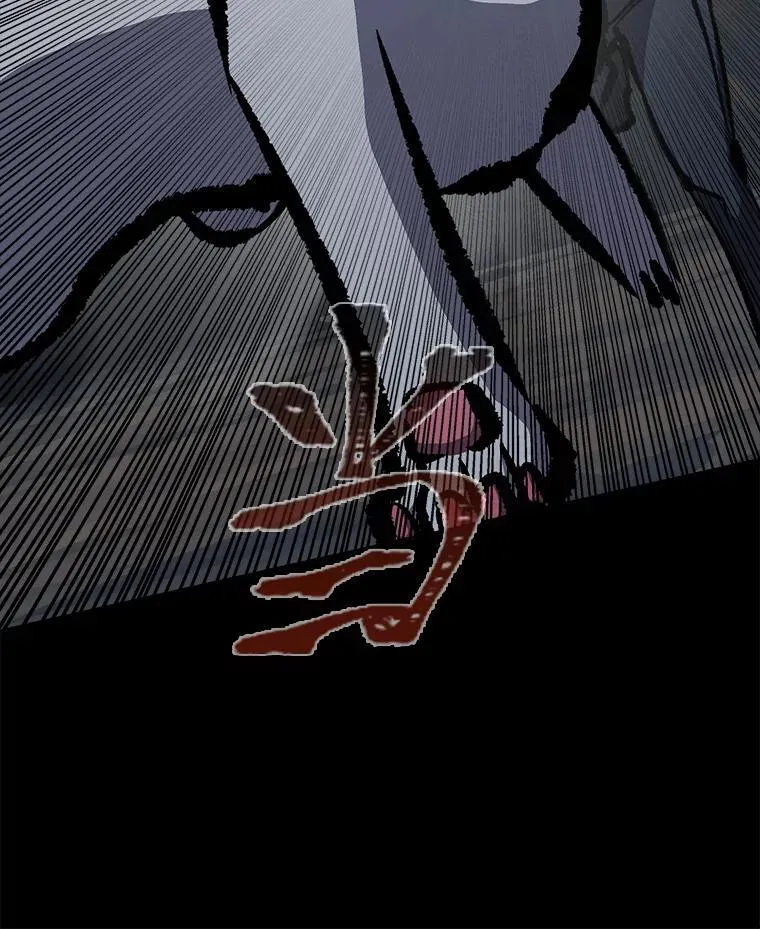 1等星与6等星亮度对比图漫画,75.白宇信1图