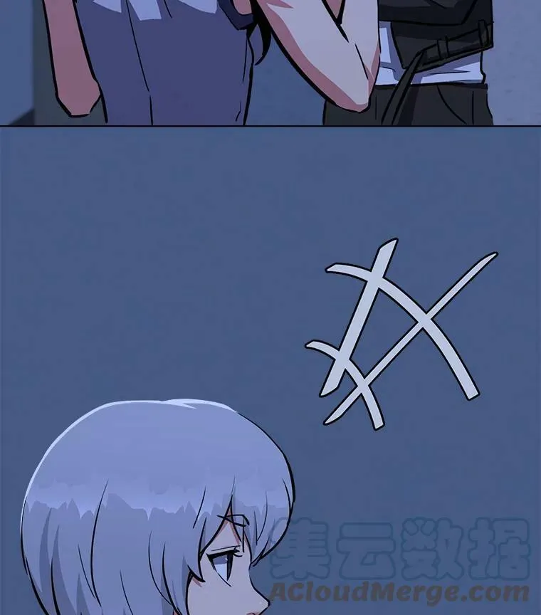 1等级玩家原著叫什么漫画,40.申告式1图