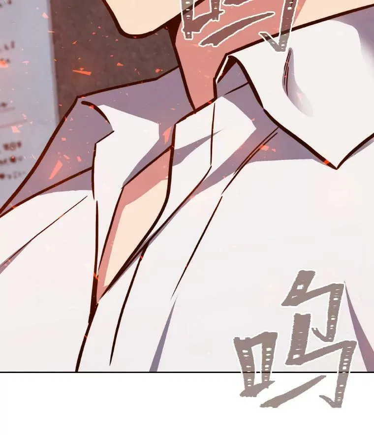 1等星与6等星亮度对比图漫画,33.秘密2图