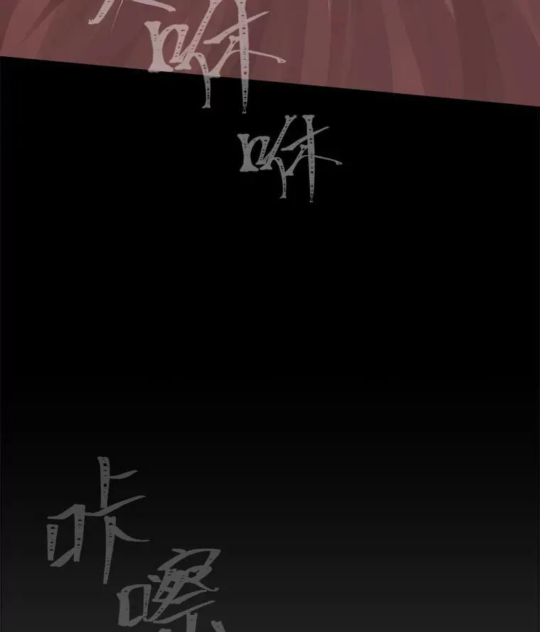 1等星与6等星亮度对比图漫画,47.蓝色德雷克巨龙22图