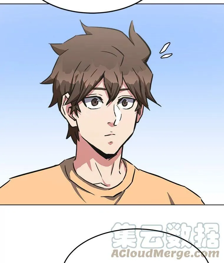 1等星与6等星亮度对比图漫画,35.准备1图