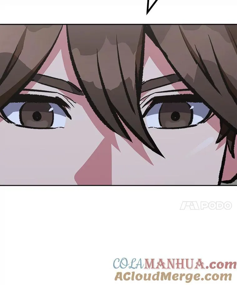1等星与6等星亮度对比图漫画,69.戒指和手镯1图