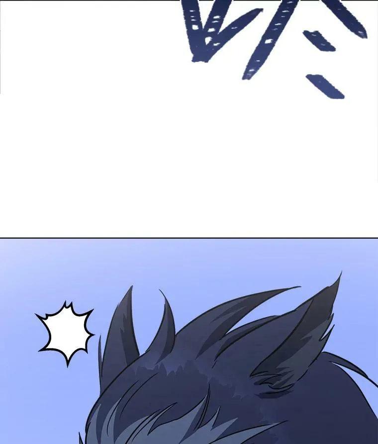 1等星与6等星亮度对比图漫画,39.狼人王2图