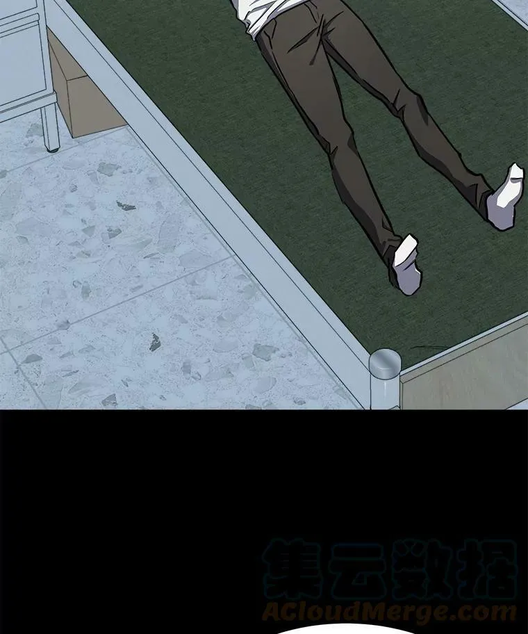 1等星与6等星亮度对比图漫画,40.申告式1图
