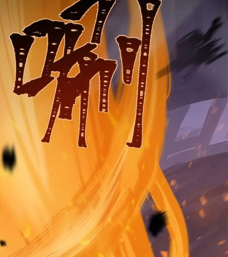 1等星与6等星亮度对比图漫画,40.申告式2图