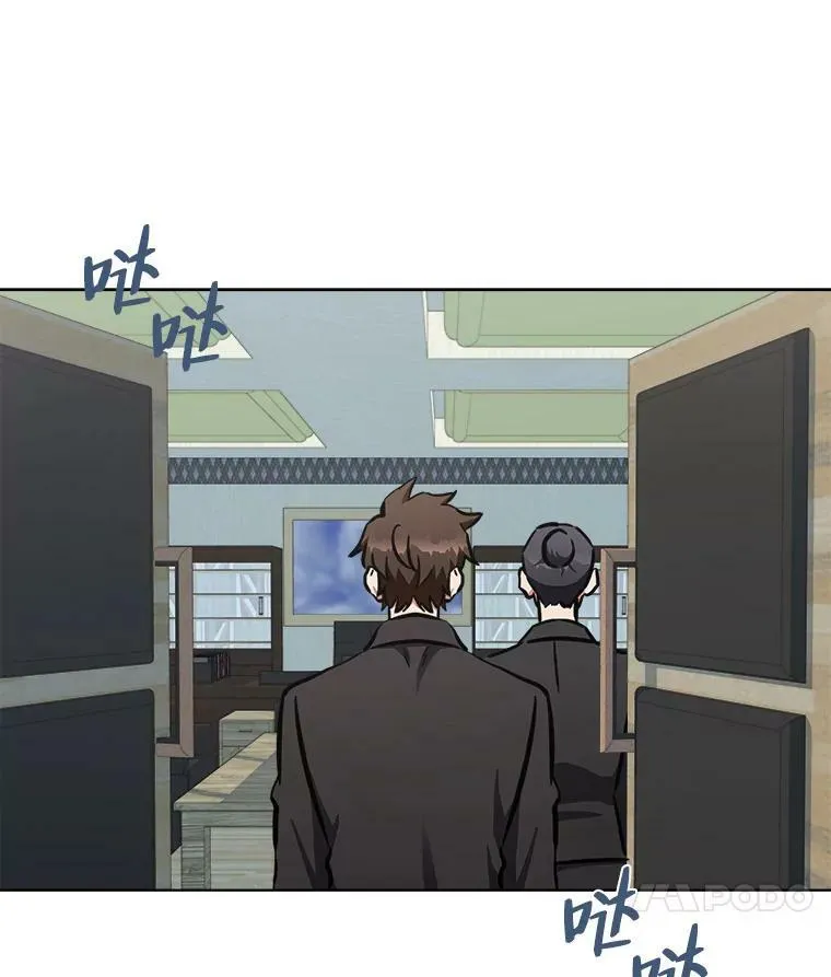 1等星与6等星亮度对比图漫画,52.李向巨长官2图