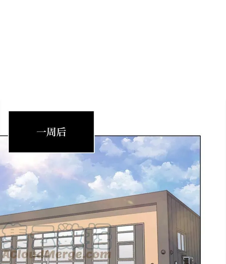 1等星与6等星亮度对比图漫画,40.申告式1图