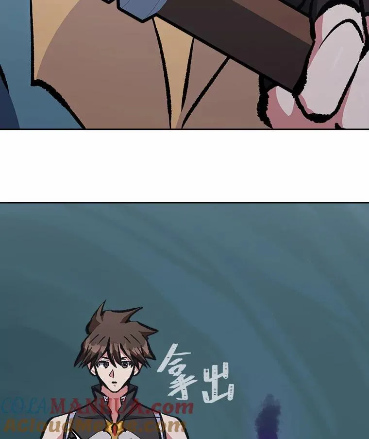 1等星与6等星亮度对比图漫画,75.白宇信1图
