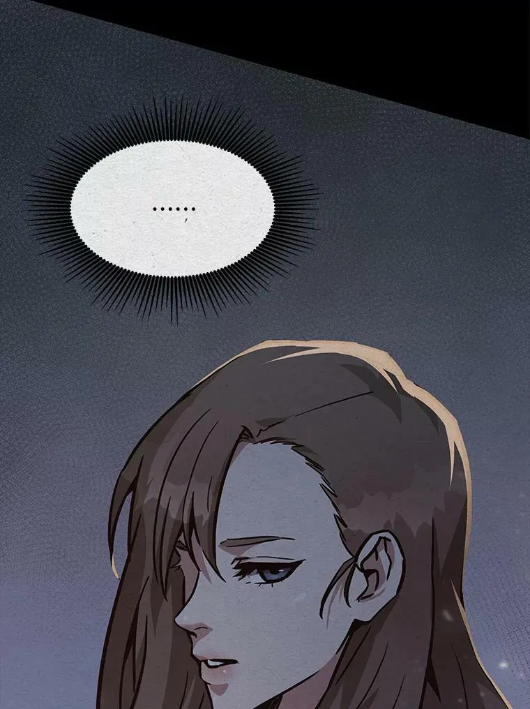 1等星与6等星亮度对比图漫画,32.玩家协会22图