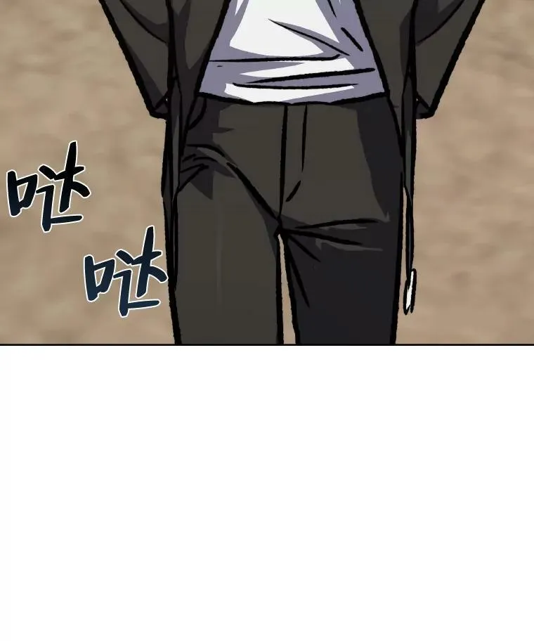 1等星与6等星亮度对比图漫画,54.刺杀队测试1图