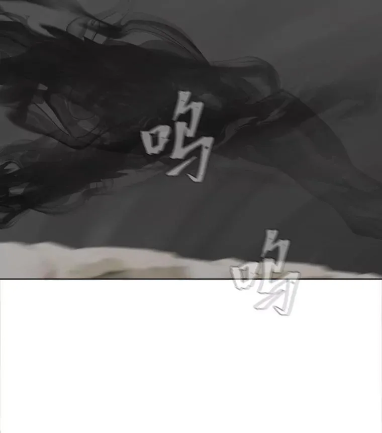 1等星与6等星亮度对比图漫画,67.D国的野心32图