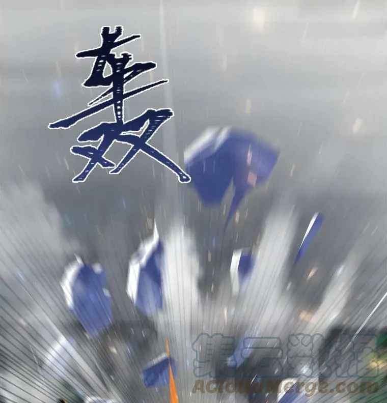 1等星与6等星亮度对比图漫画,39.狼人王1图