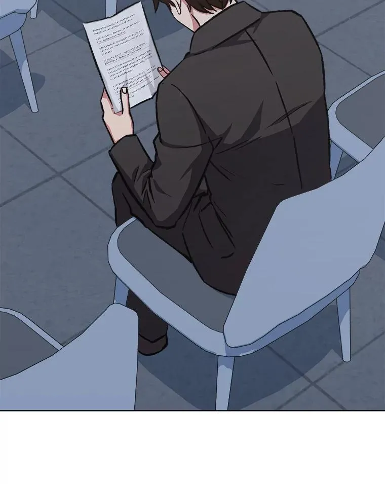 1等星与6等星亮度对比图漫画,58.竞拍传说级道具1图