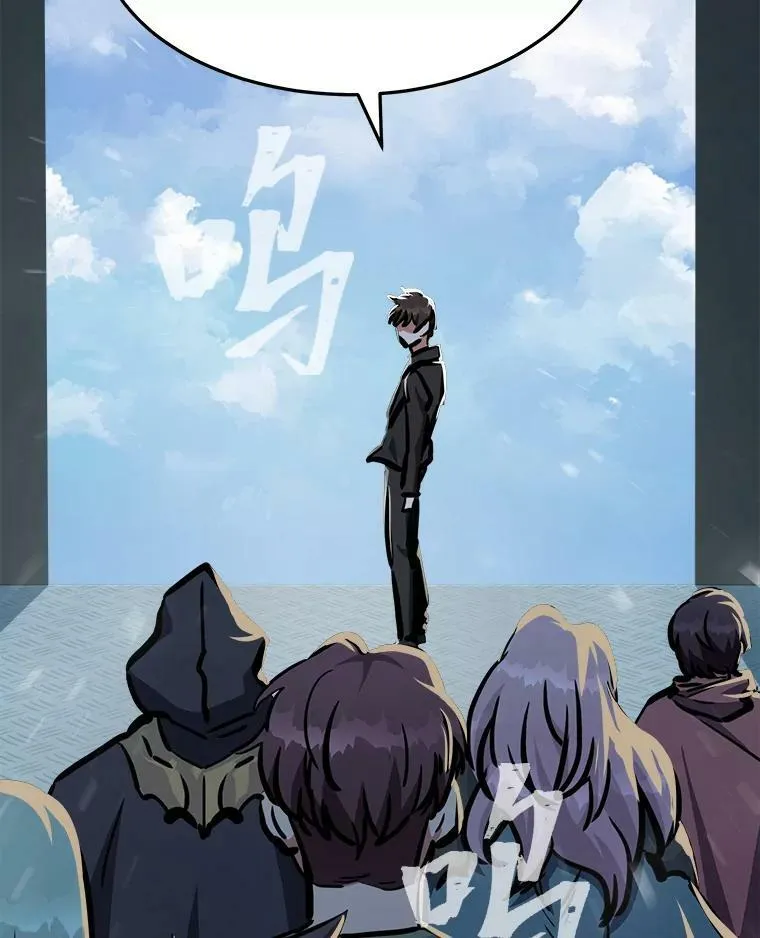 1等级玩家崔玄诚漫画漫画,45.战略1图