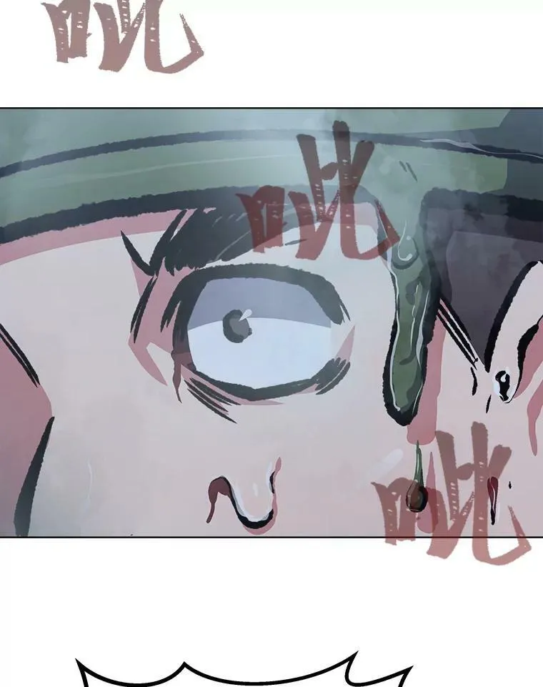 1等级玩家崔玄诚漫画漫画,53.蚺蛇2图