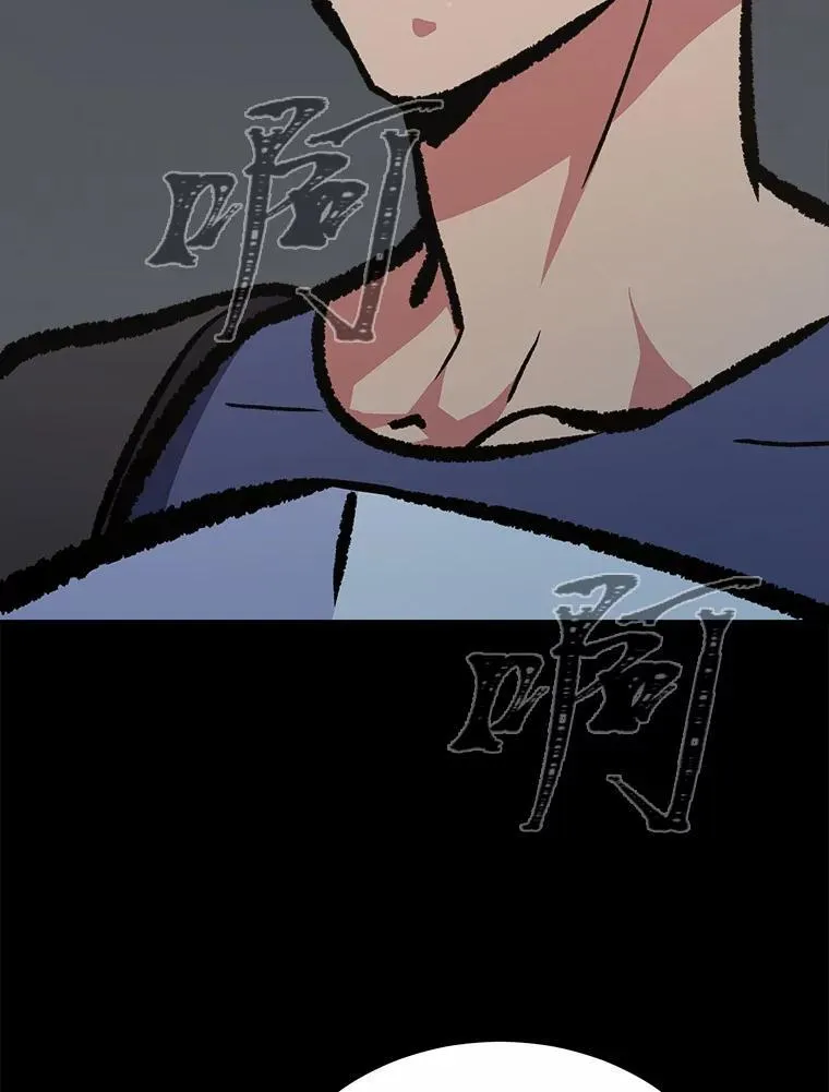1等星与6等星亮度对比图漫画,75.白宇信1图