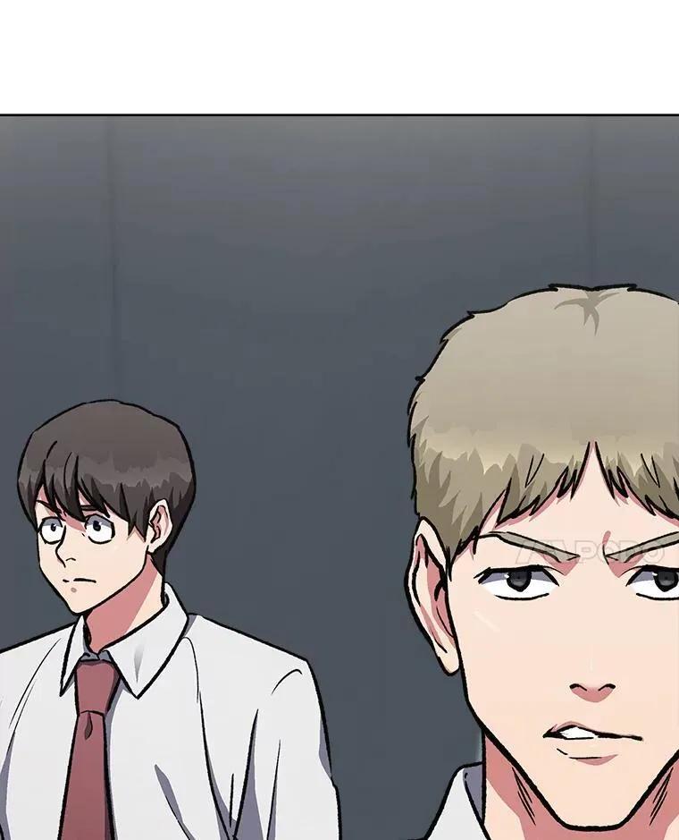 1等星与6等星亮度对比图漫画,58.竞拍传说级道具1图
