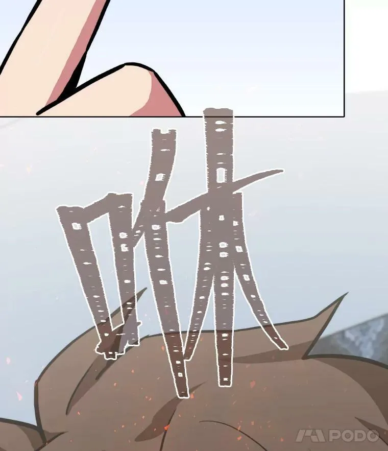 1等星与6等星亮度对比图漫画,33.秘密2图