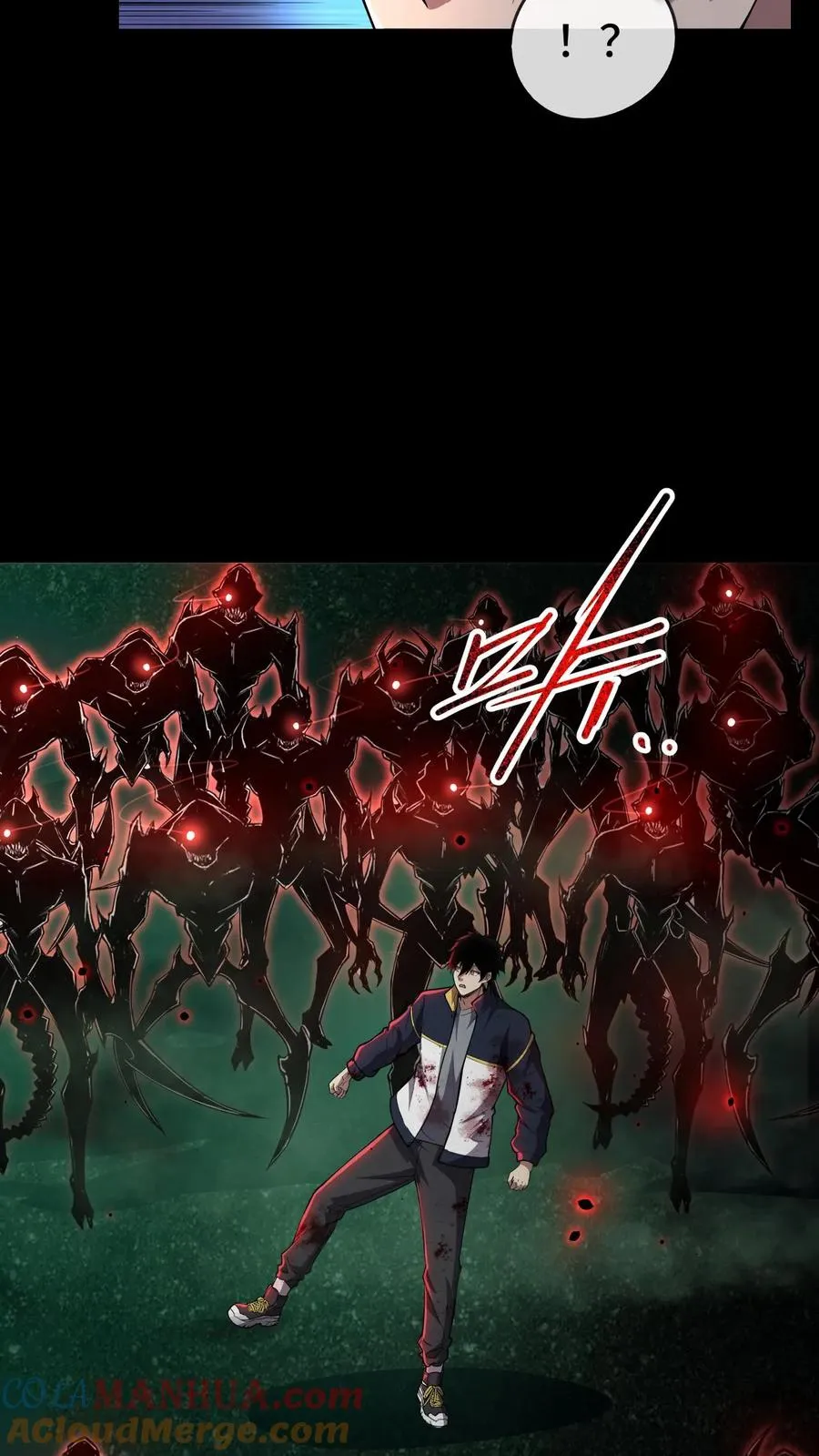 看见血条的我，处刑神明！漫画,第19话 真实的大周1图