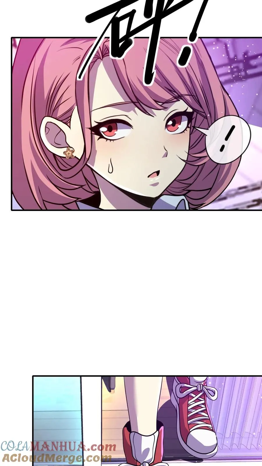 看见血条的我，处刑神明！漫画,第97话 她喜欢我？1图
