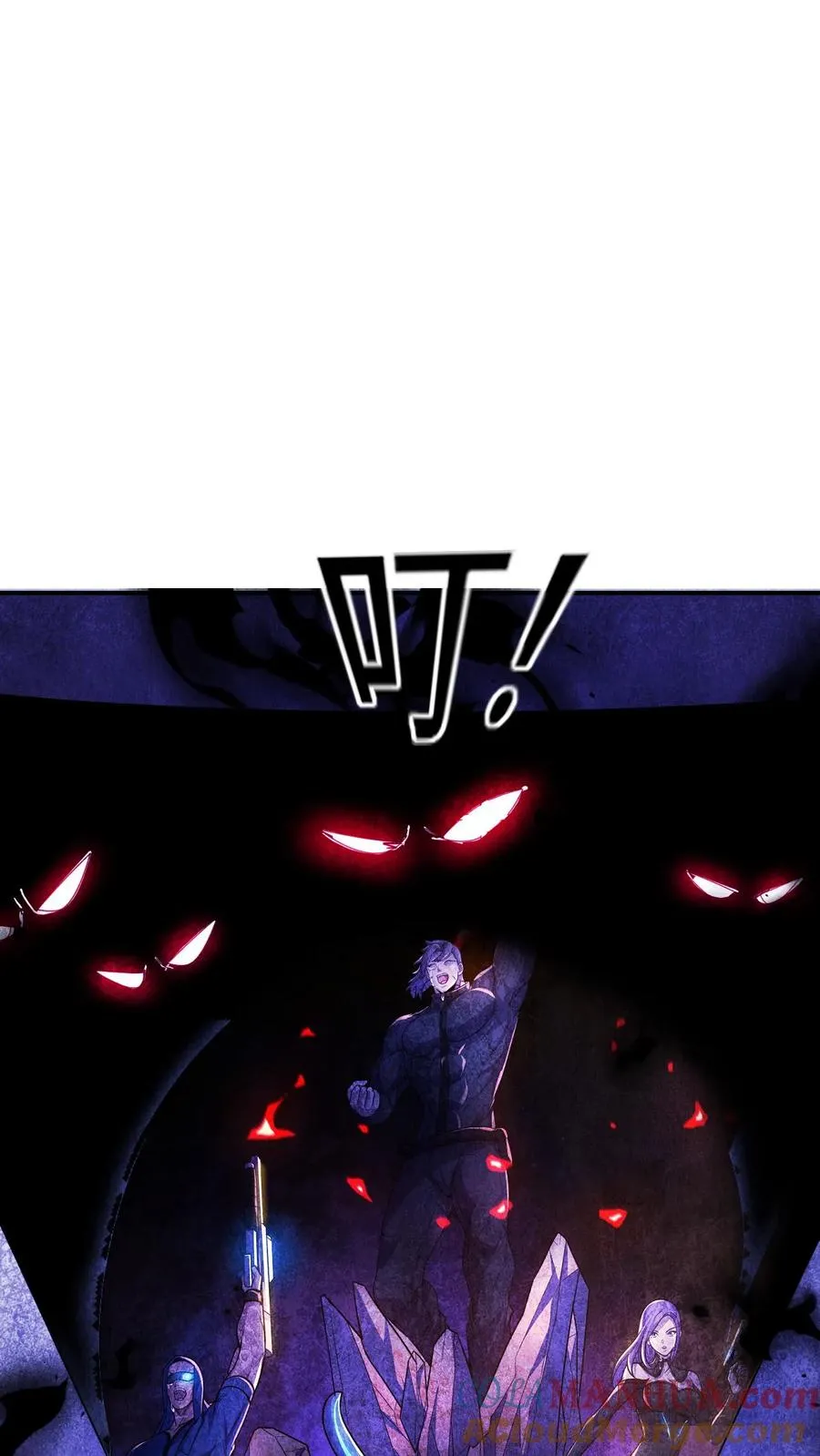 看见血条的我处刑神明结局漫画,第78话 李战将？1图